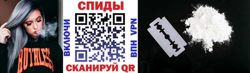 магазин Озёры АМФ 98%