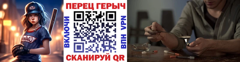 Героин Афган  блэк спрут зеркало  Озёры 