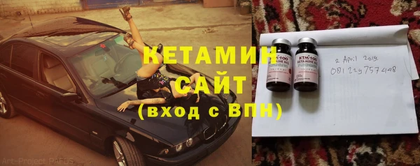 кокаин колумбия Баксан