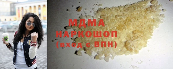 кокаин колумбия Баксан