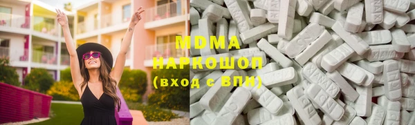 бутик Балабаново