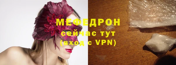 кокаин колумбия Баксан