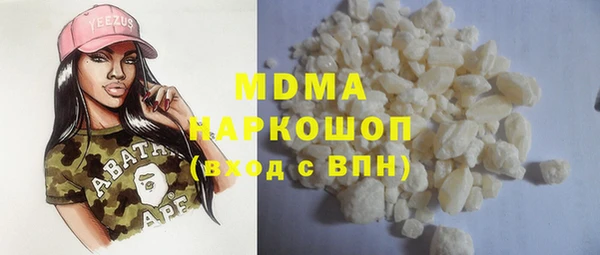 кокаин колумбия Баксан