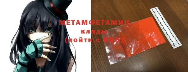кокаин колумбия Баксан