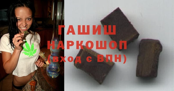 кокаин колумбия Баксан