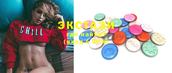 кокаин колумбия Баксан