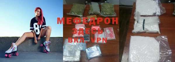 кокаин колумбия Баксан