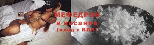 кокаин колумбия Баксан