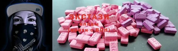 бутик Балабаново