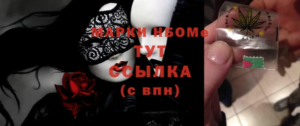 кокаин колумбия Баксан