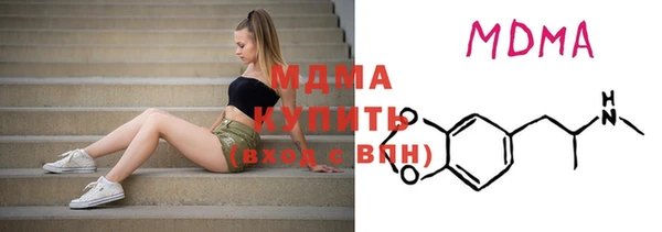 бутик Балабаново