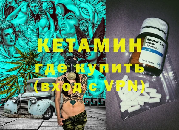 кокаин колумбия Баксан