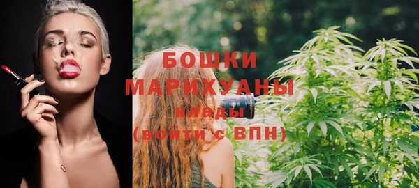 кокаин колумбия Баксан