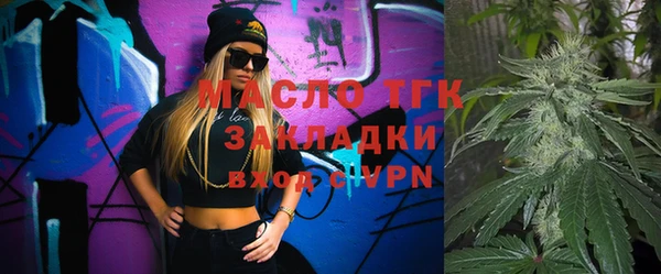 бутик Балабаново