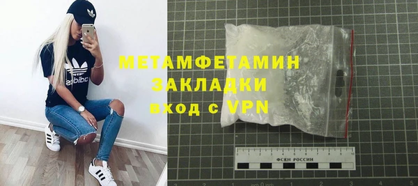 кокаин колумбия Баксан