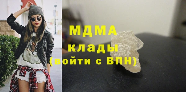 кокаин колумбия Баксан