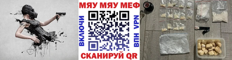 купить наркотики сайты  Озёры  МЕФ 4 MMC 